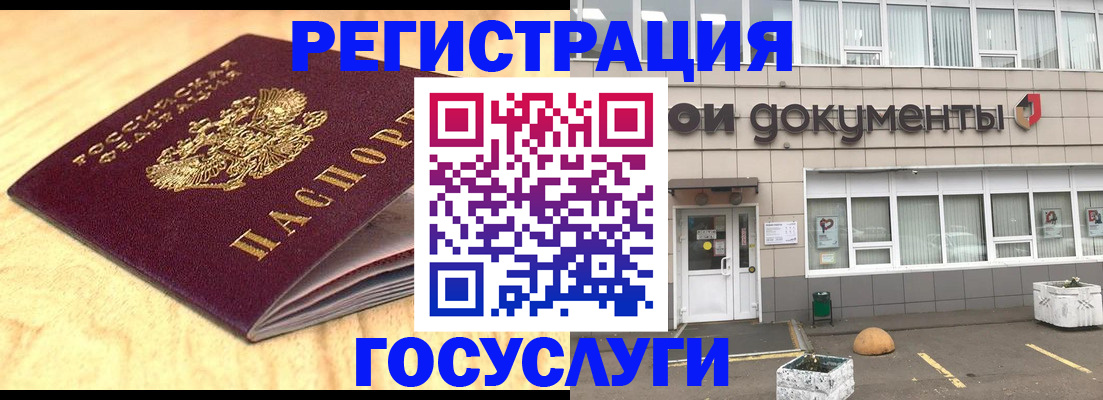 форма 3 в Пласте